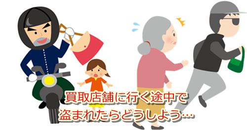 �������T�C�N���E��Îs�ō��z����E��������őI�ԂȂ�R�R�I