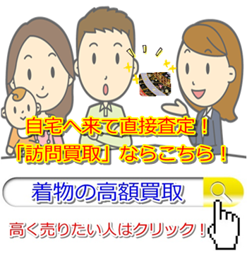 �������T�C�N���E��Îs�ō��z����E��������őI�ԂȂ�R�R�I